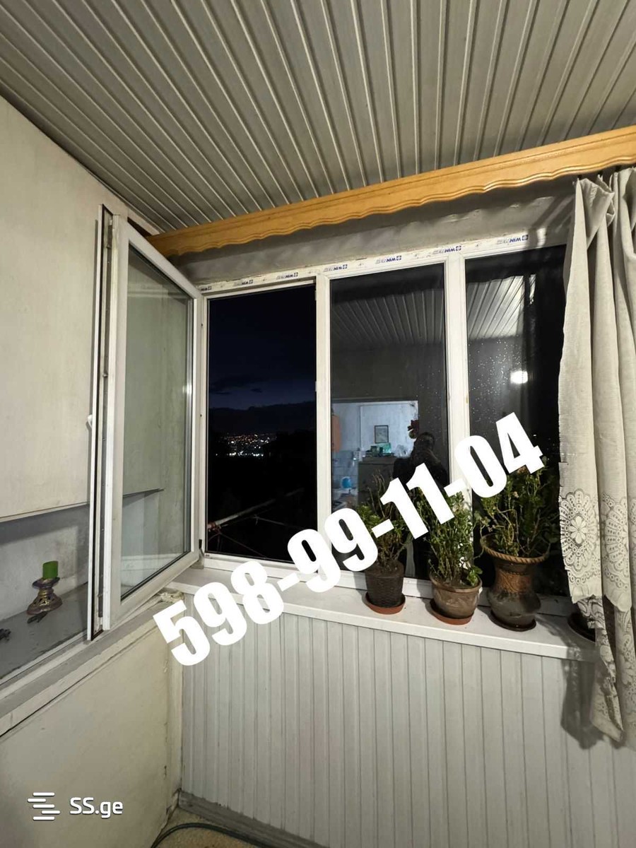 ureki st. 9ა - 2 rooms
