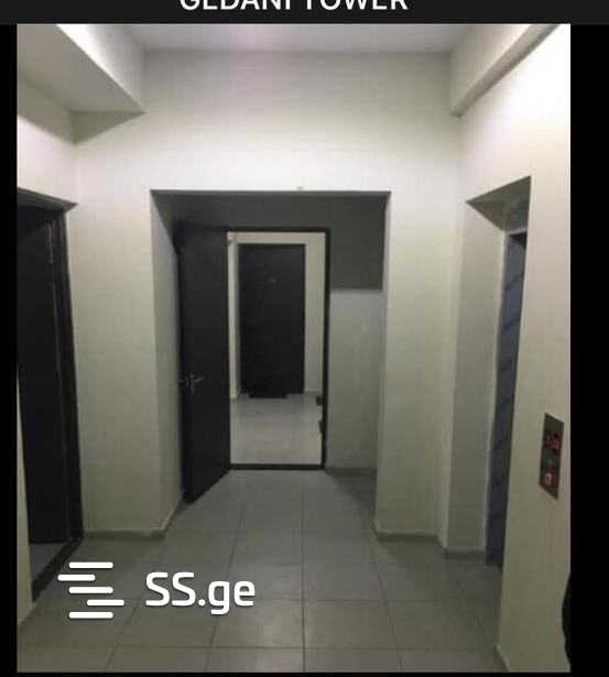 i. vekua st. - 2 rooms