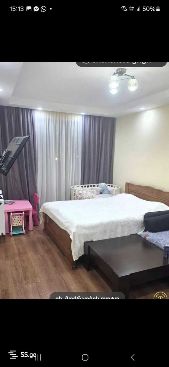 Rustavi - 1 rooms