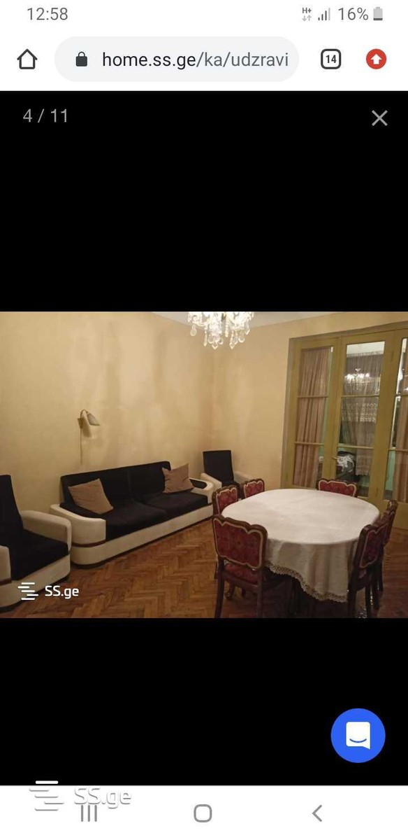 tevdore mgvdeli st. 5ბ - 3 rooms