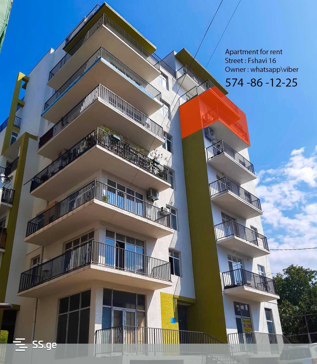 pshavi st. 16 - 3 rooms