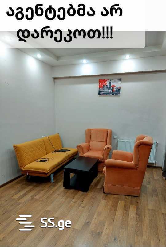 Квартира gudamakari st.