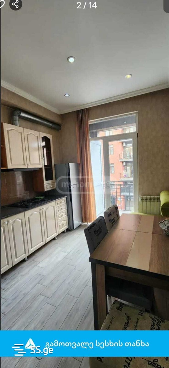 Oniashvili st. - 2 rooms