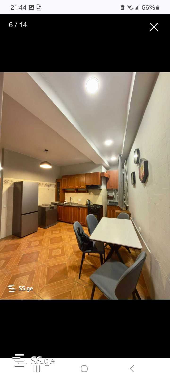 Квартира janashia st.