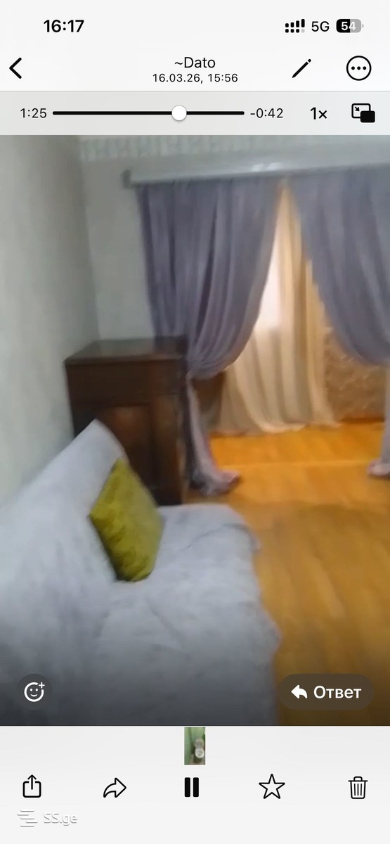 VIII Microdistrict - Gldani - 1 rooms