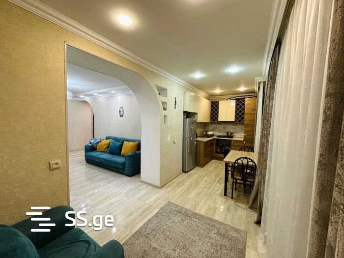 Kindzmarauli Lane - 3 rooms