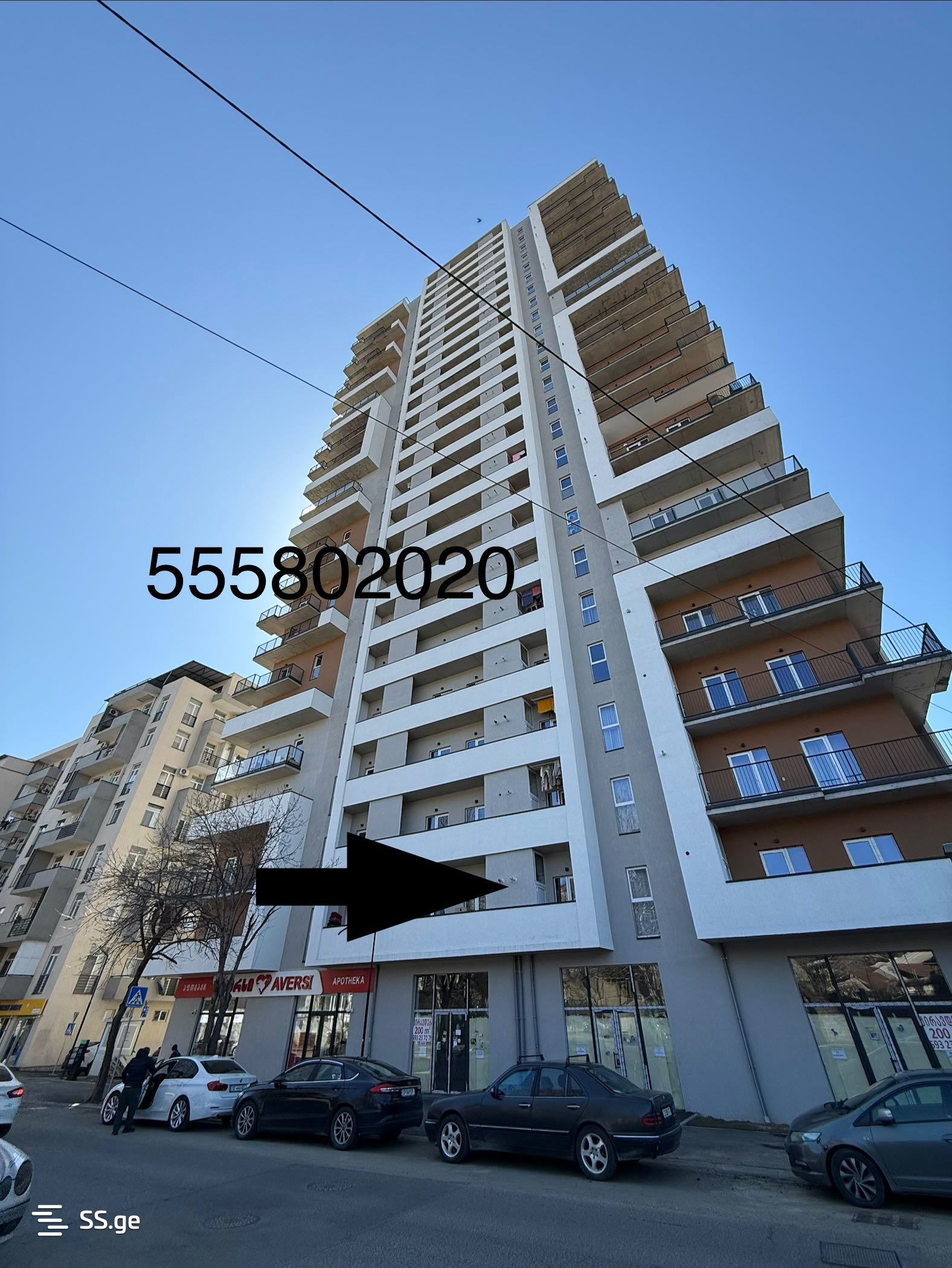 Квартира chkondideli st. 12