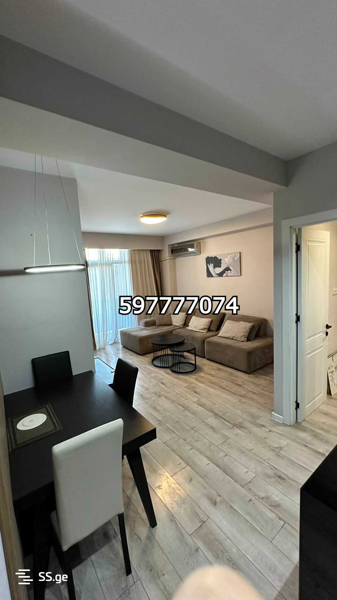 Квартира Asmati st. 8ა