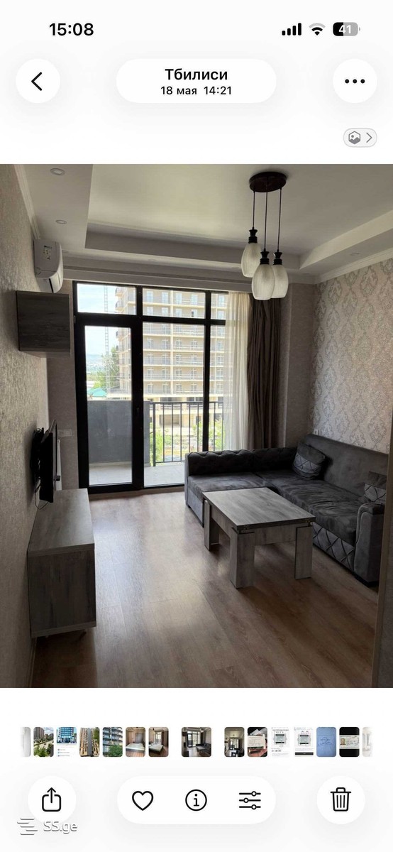 parnavaz mepe avenue 24 - 2 rooms
