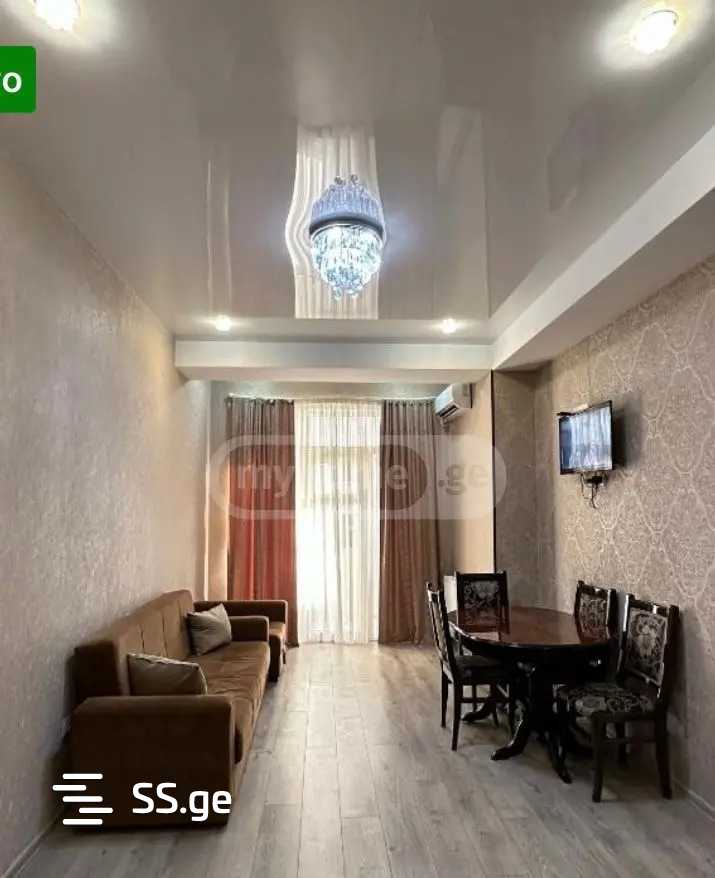 Archil Sulakauri St. 1 - 2 rooms