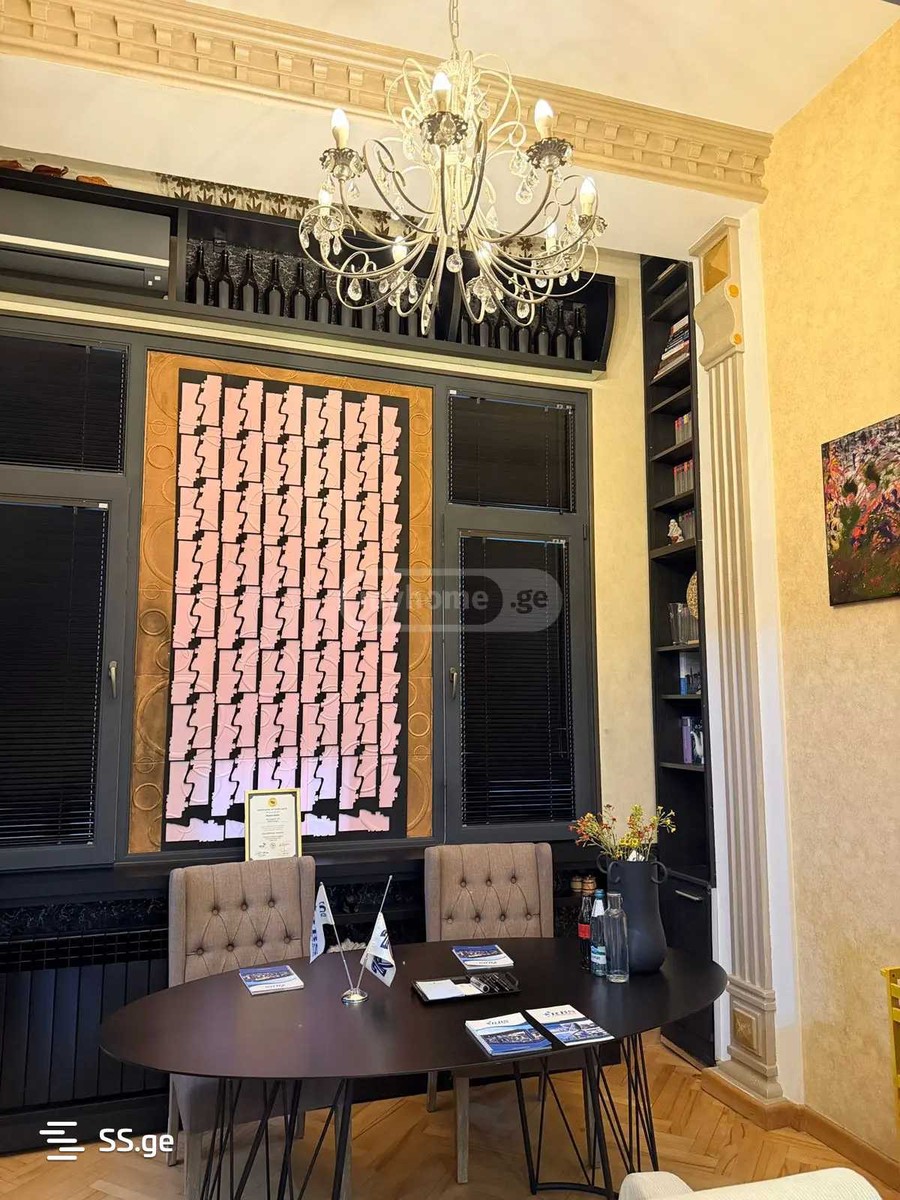 paliashvili st. - 2 rooms