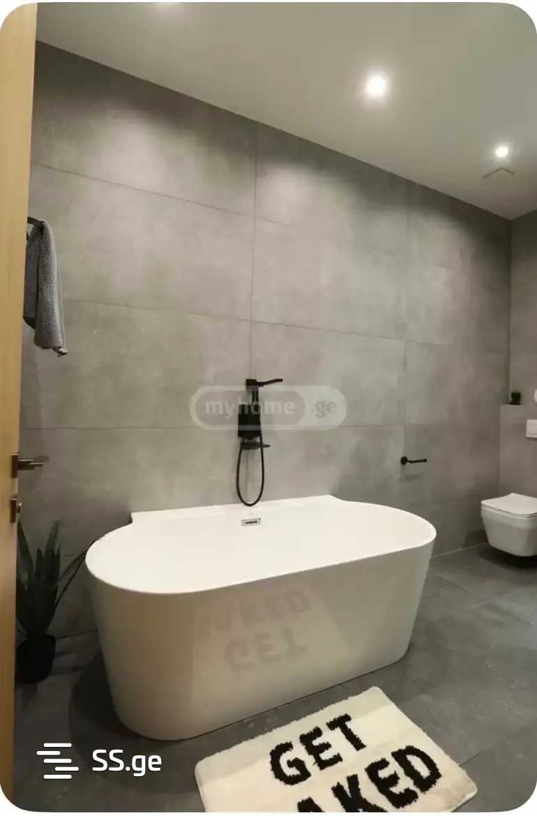 grishashvili st. 2 - 2 rooms