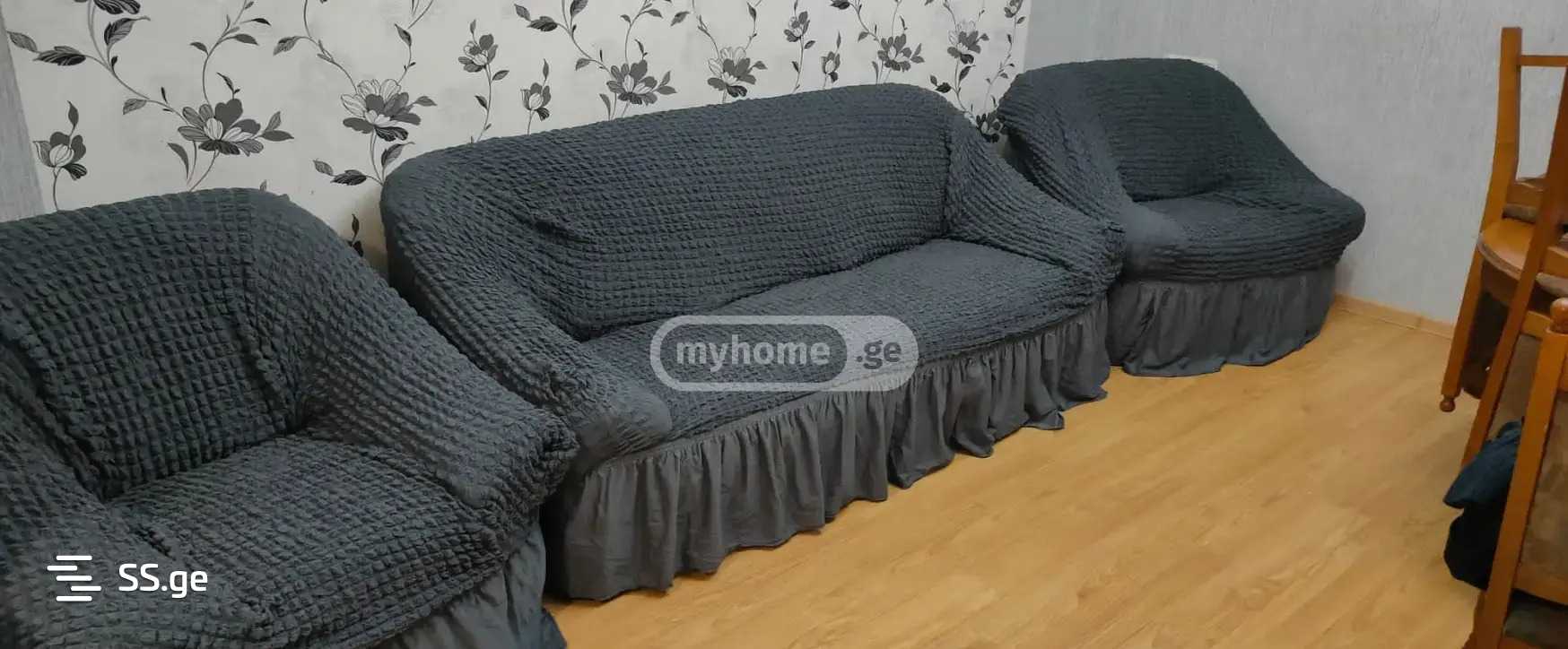 trialeti st. - 2 rooms