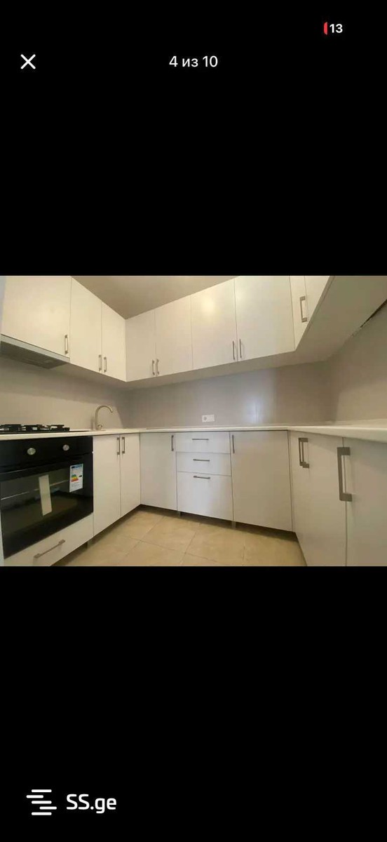 a.wereTlis avenue - 4 rooms