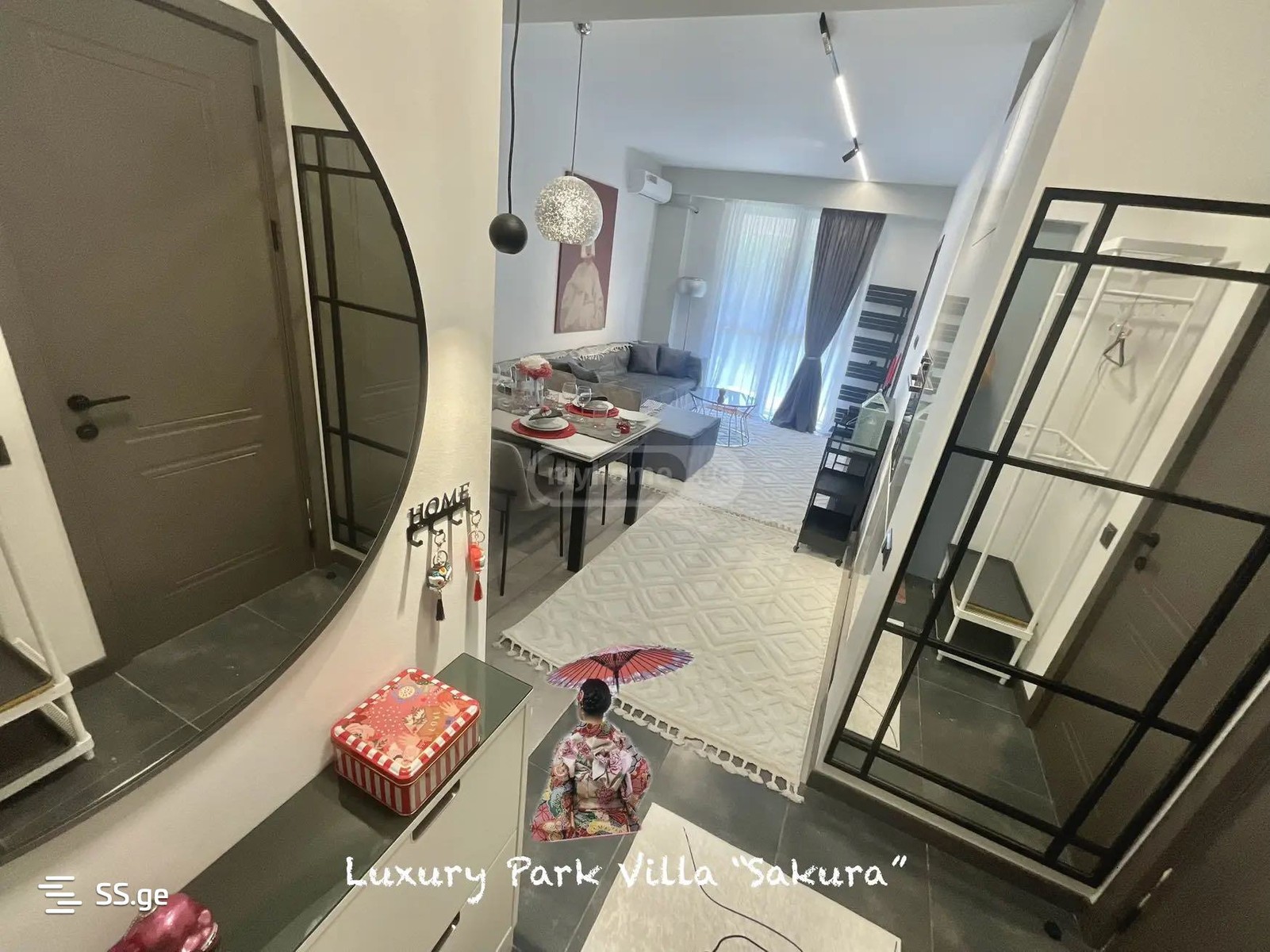 Amilakhvari St. 1 - 2 rooms