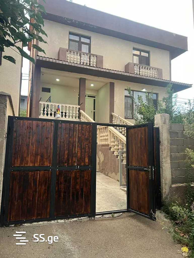 st. Phermcerta 45 - 3 rooms