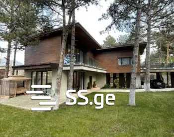 digomi 7 7 - 7 rooms