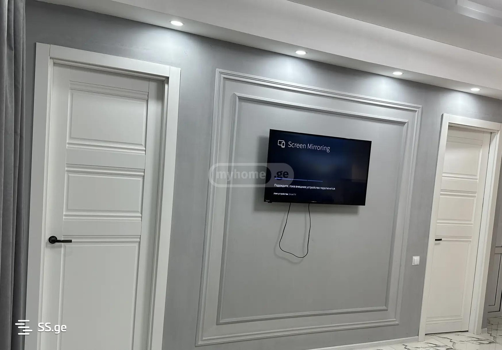 shuamta st. - 3 rooms