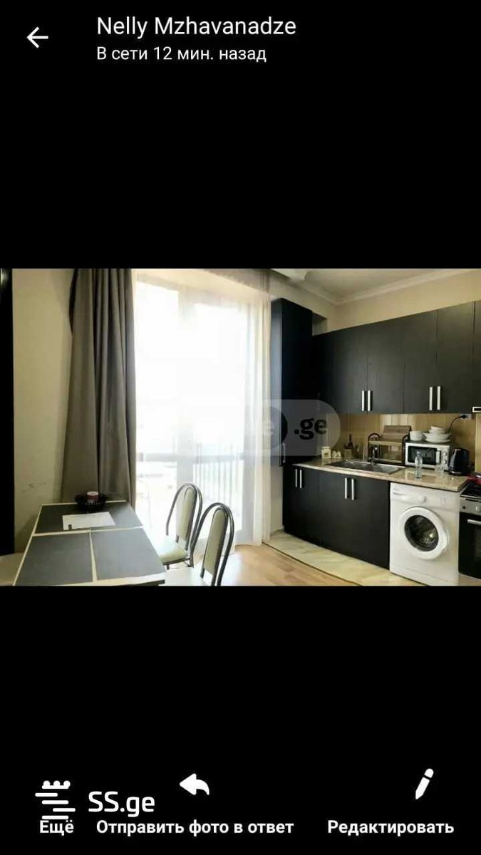 i. nikoladze st. 3 - 2 rooms