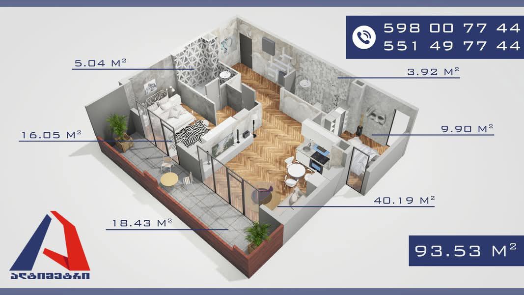 gorgasali st. 36 - 3 rooms