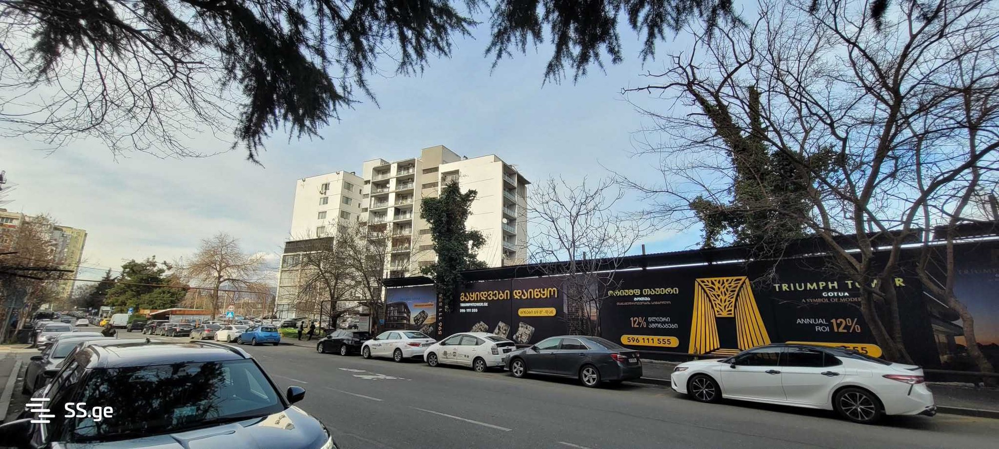 Gotua st. 17 - 2 rooms