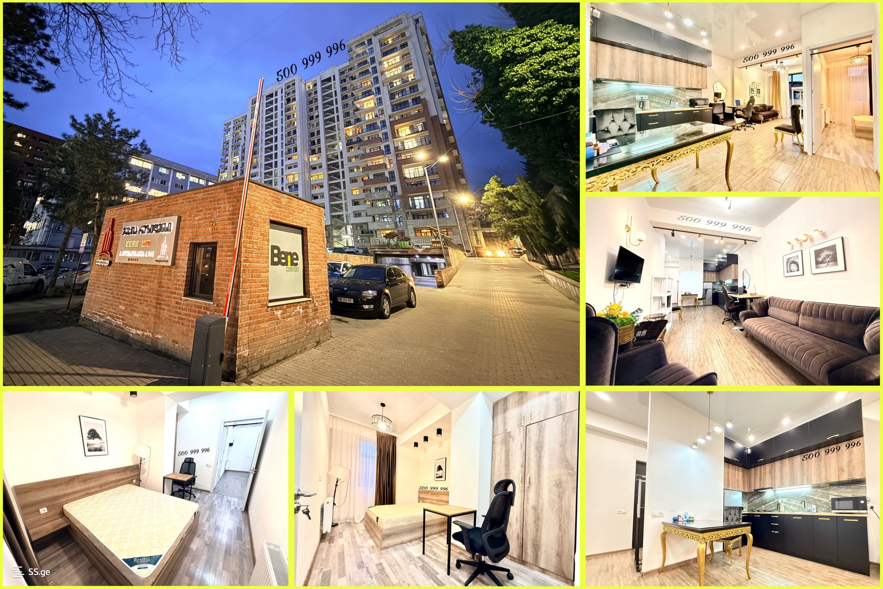 Politkovskaya St (jikia st.) JikiaResidence - 2 rooms