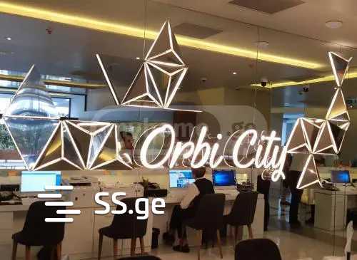 Sherif Khimshiashvili Ave 2 - 1 rooms