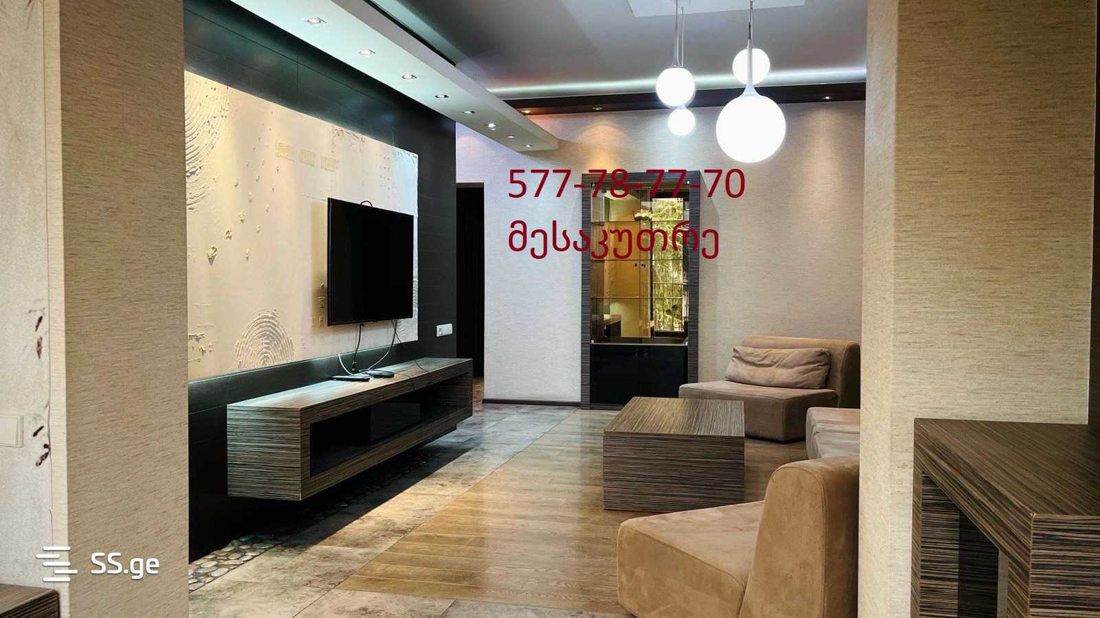 kostava st. 75 - 4 rooms