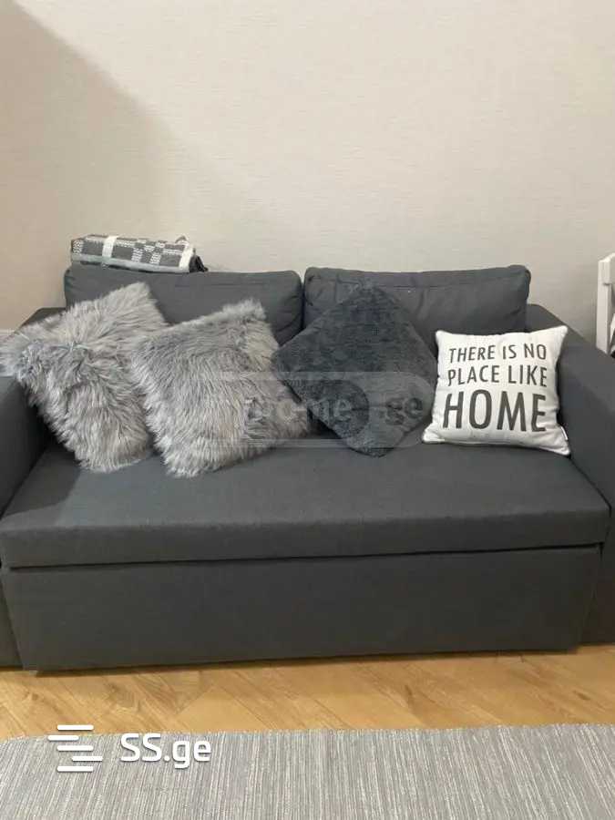 parnavaz mepe avenue - 2 rooms