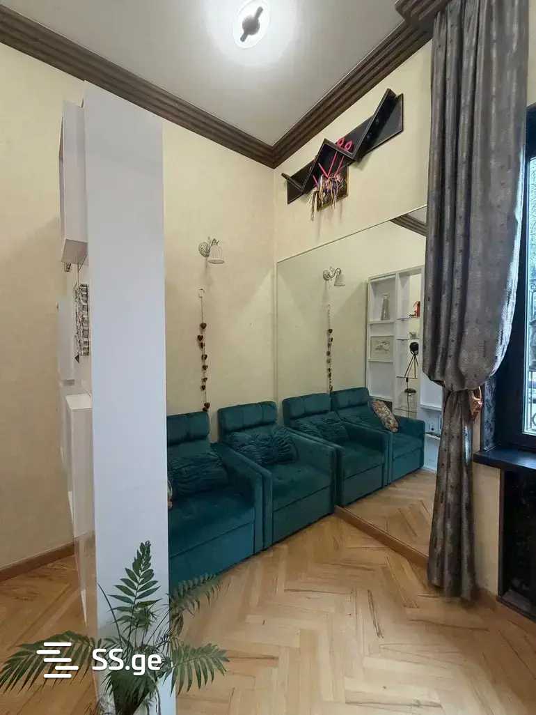 paliashvili st. - 2 rooms