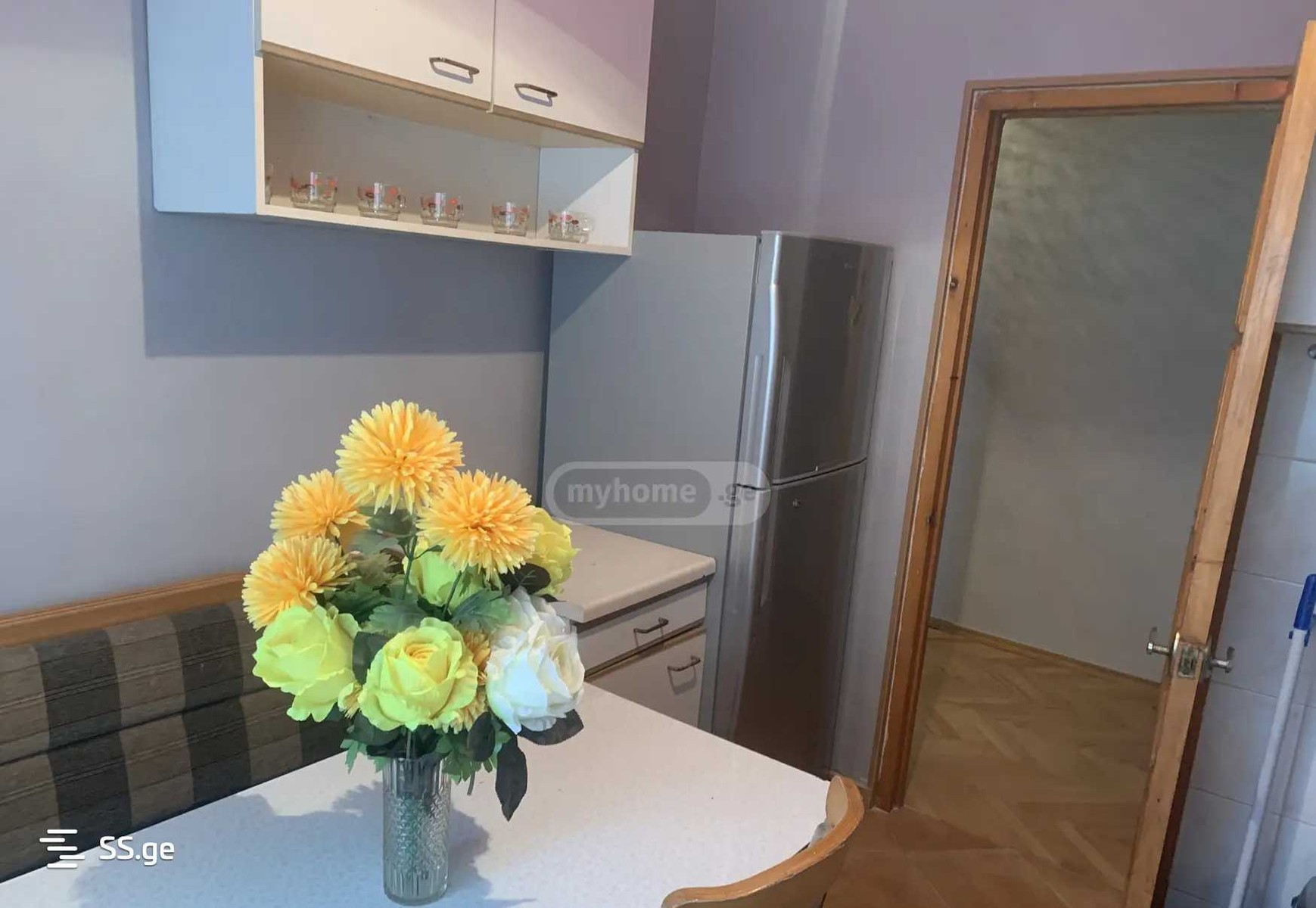 Vazisubnis dasaxleba - 1 rooms