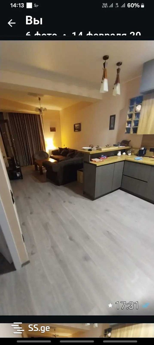 Mukhran Machavariani st. 26 - 2 rooms