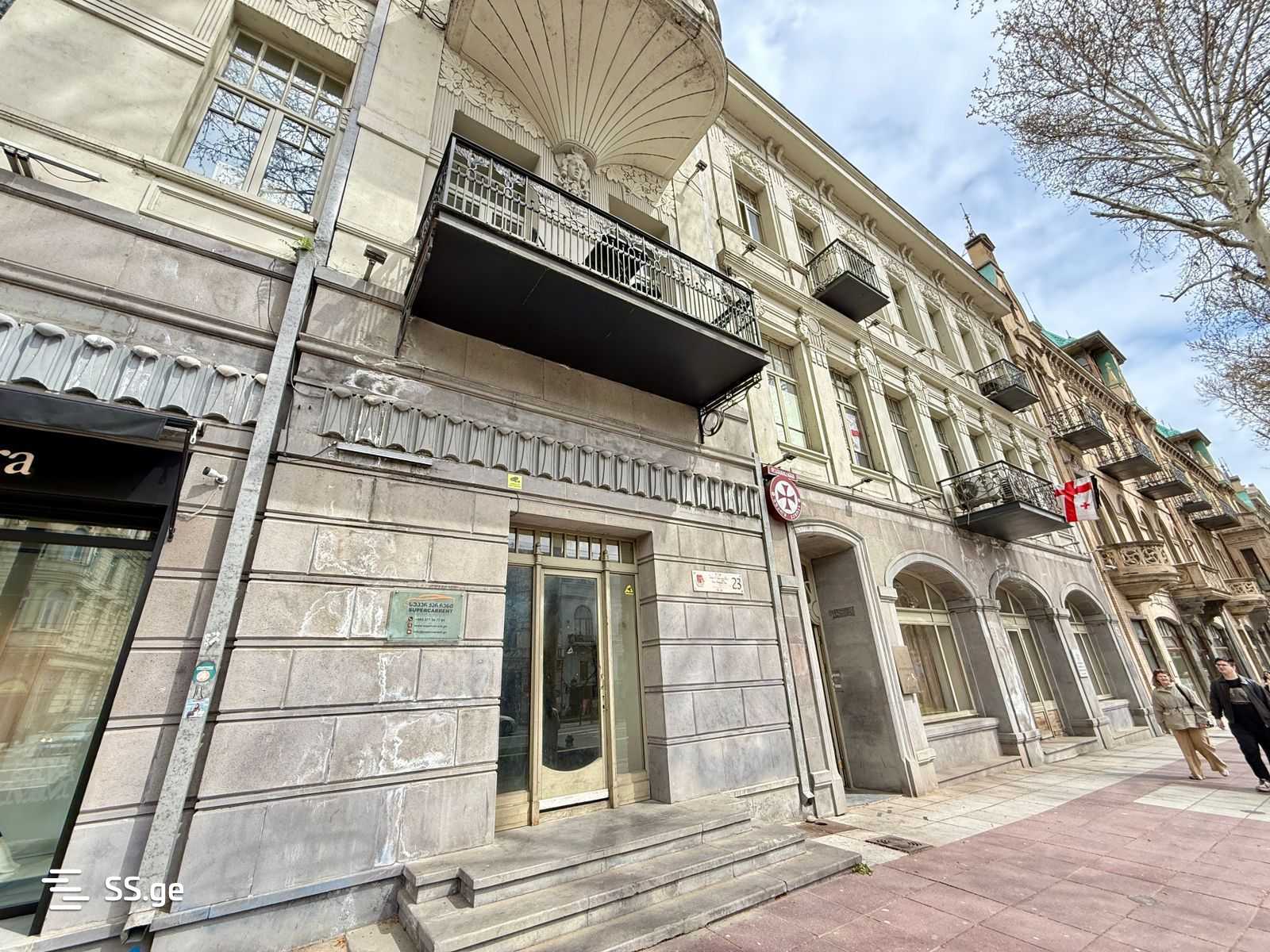 rustaveli avenue - 2 rooms