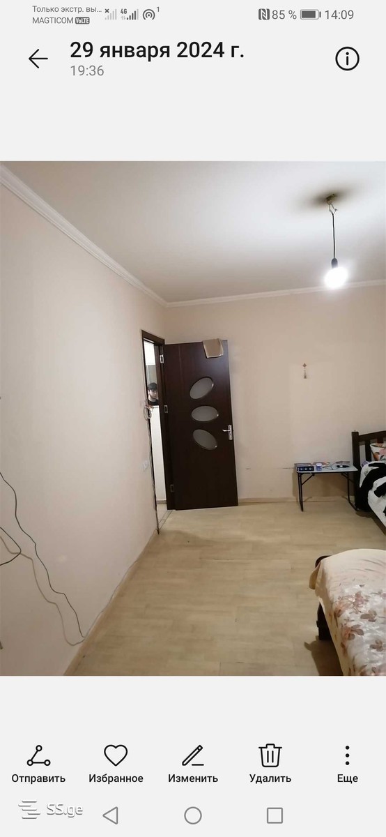 Beri Gabriel Salosi Ave. - 1 rooms