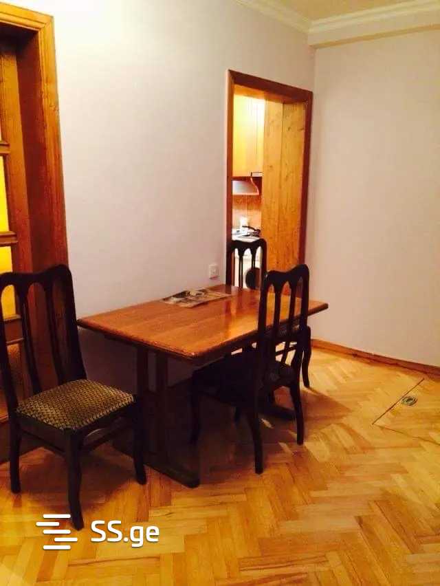 a.wereTlis avenue 69 - 2 rooms