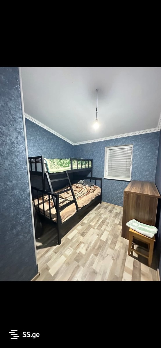 Bendukidze University Campus - 2 rooms