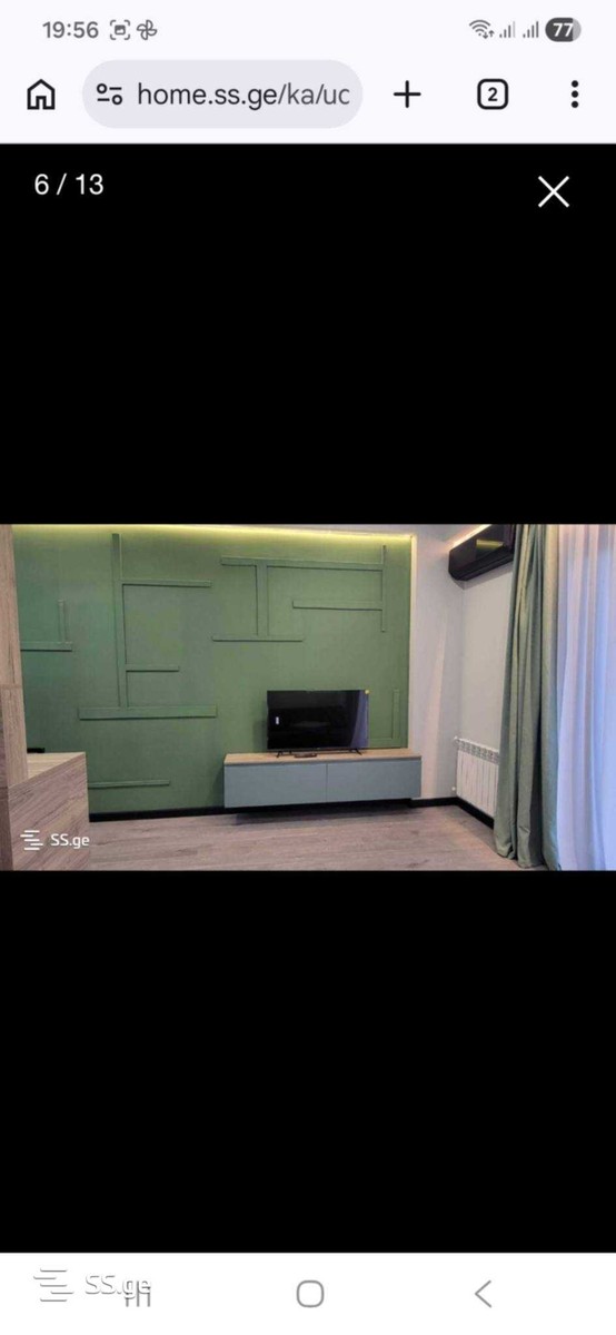 Beri Gabriel Salosi Ave. - 1 rooms