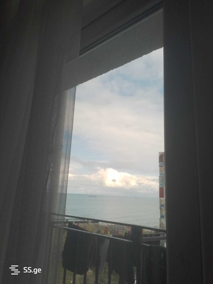 Tamar Mepe Avenue 1 - 2 rooms