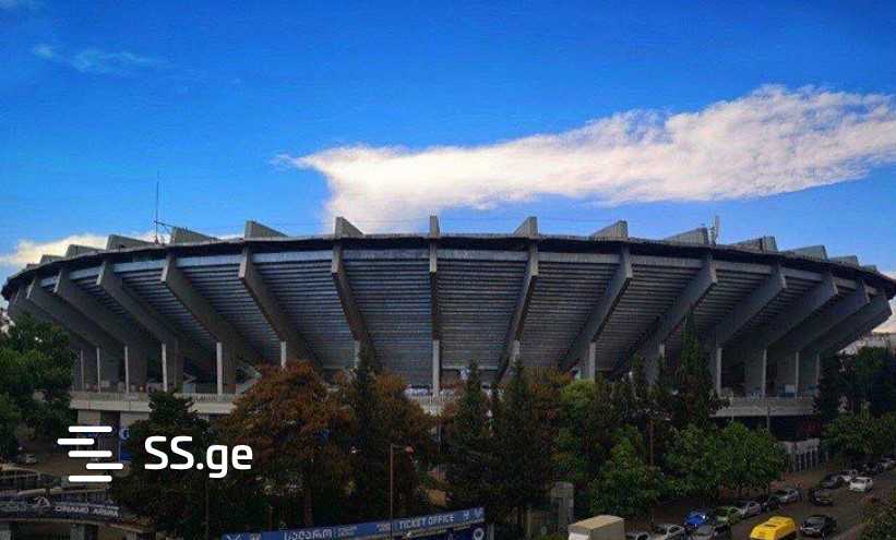 agmashenebeli ave - 2 rooms