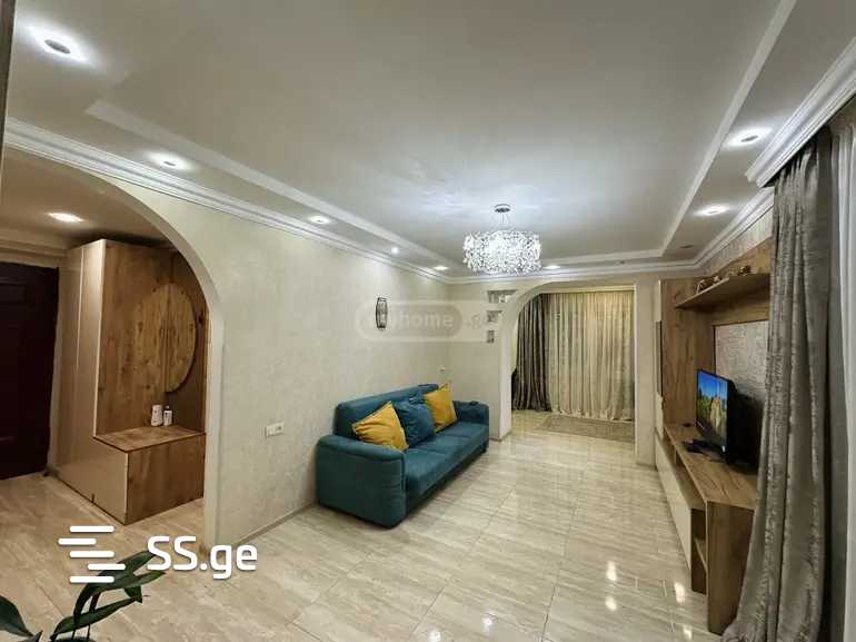 Kindzmarauli Lane - 3 rooms