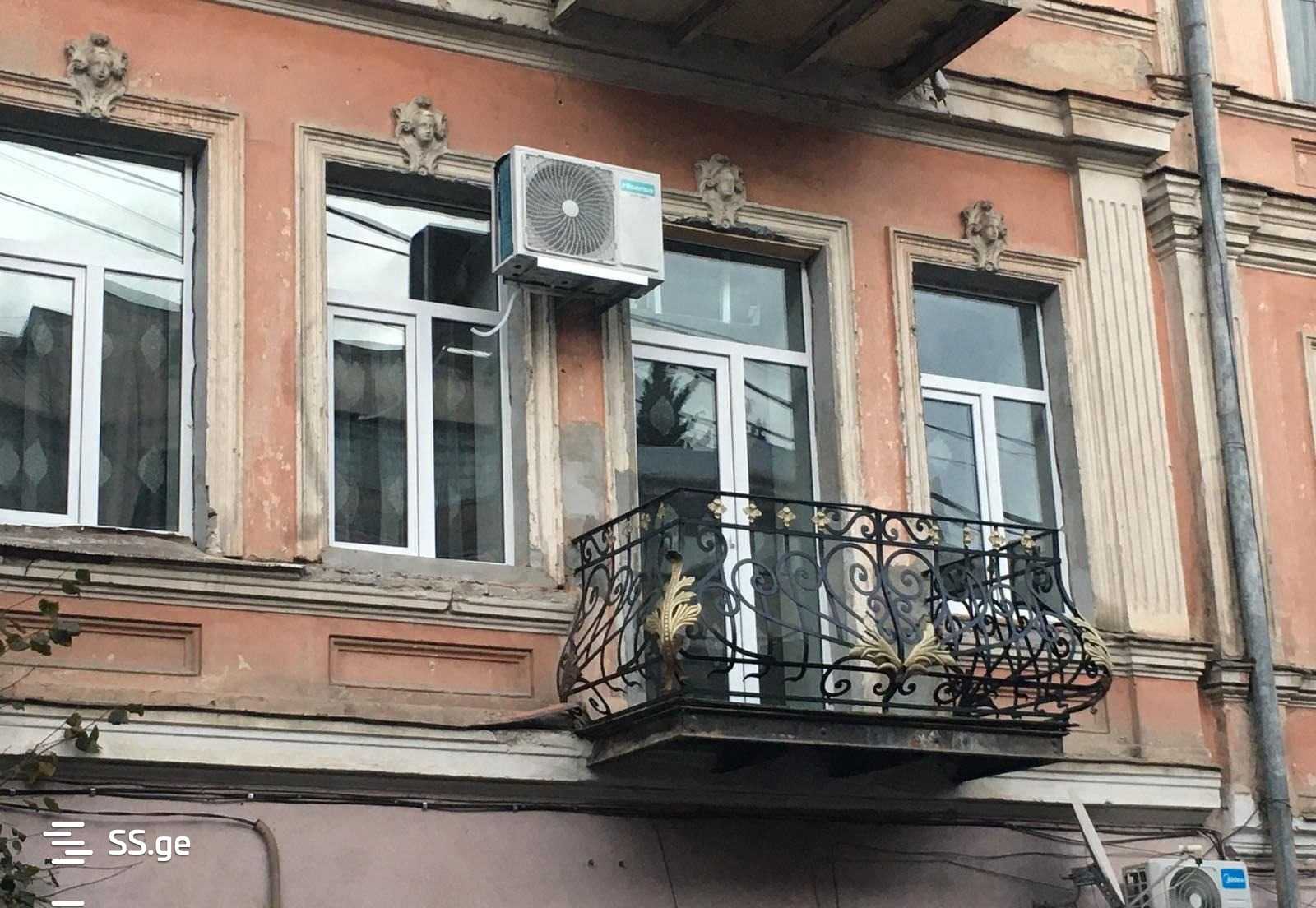 N.Chkheidze st. 36 - 2 rooms