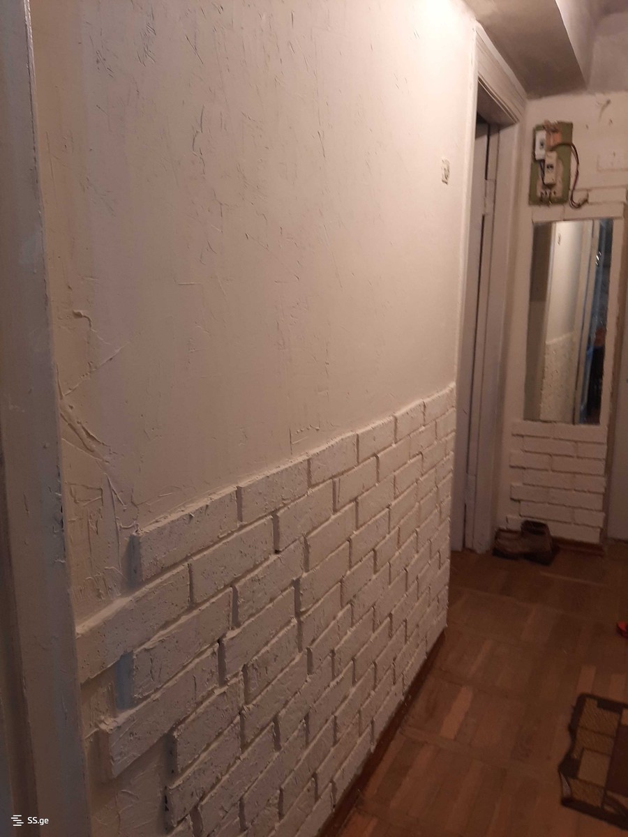 krtsanisi st. 8 - 1 rooms