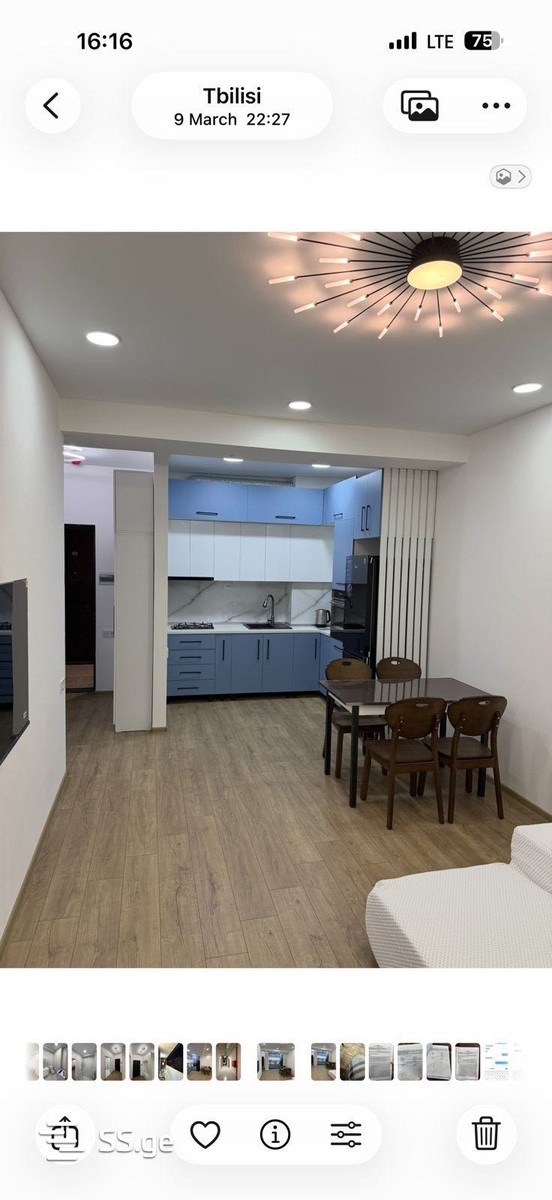 Marat Nozadze st. - 2 rooms