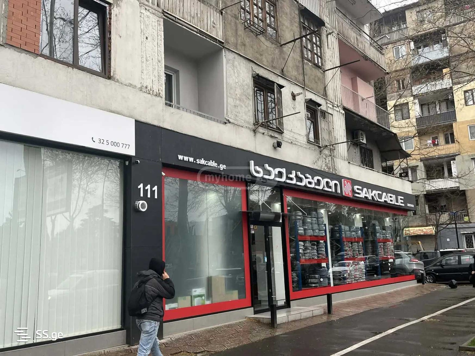 a.wereTlis avenue - 1 rooms