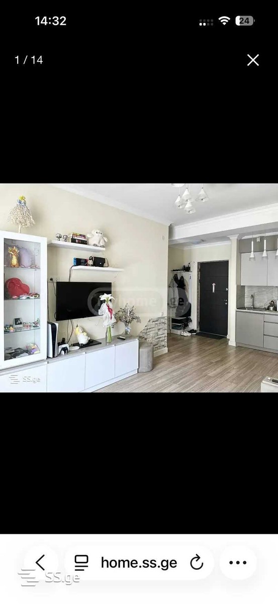 navtlugi I st. - 2 rooms