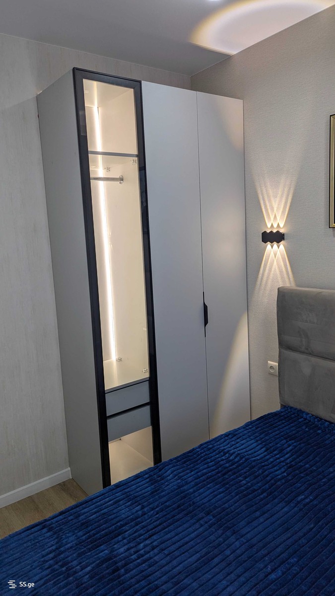 Cherry St. 27 - 2 rooms