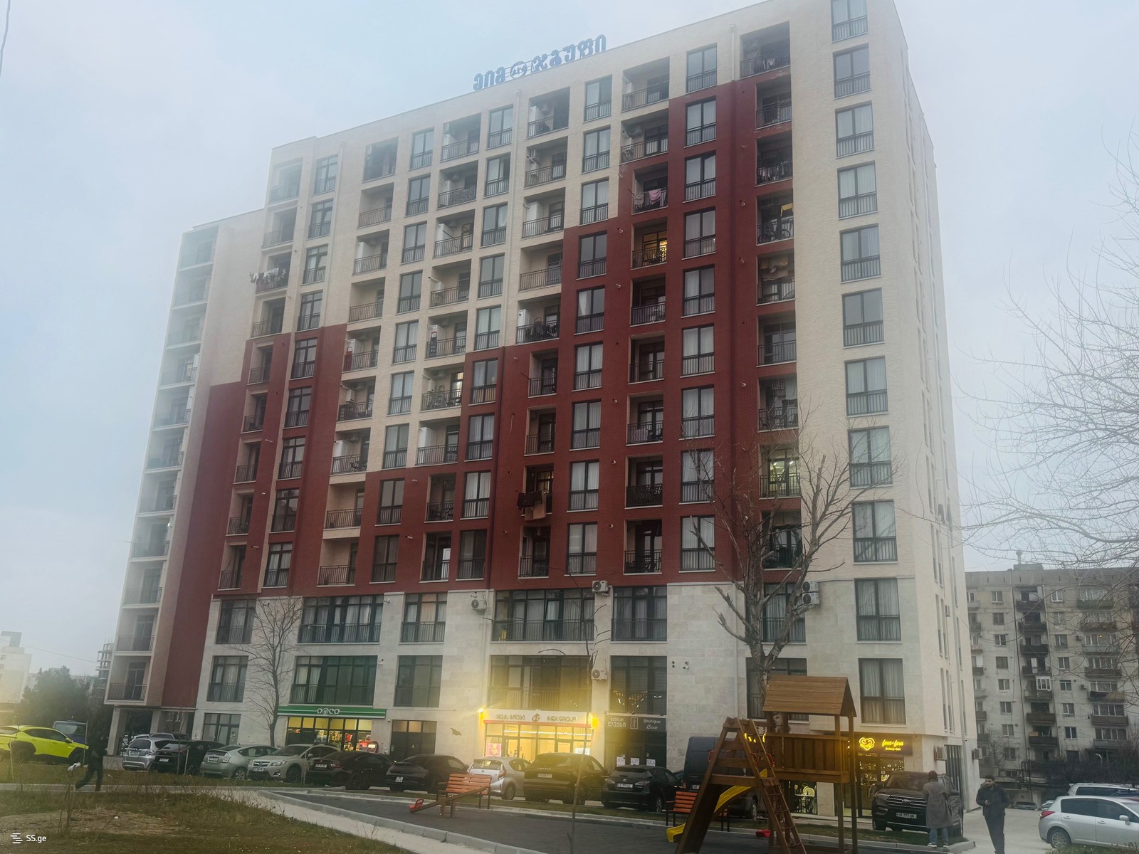 Fighters for the Unity of Georgia st. 41 - 2 rooms