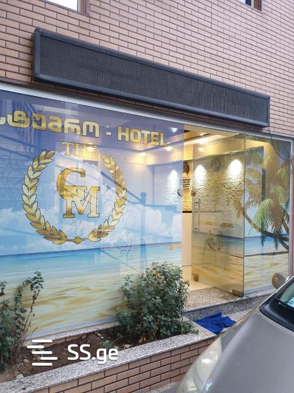 Angis st. 32а - 1 rooms