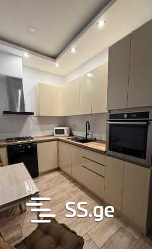 Tsagareli St. - 2 rooms