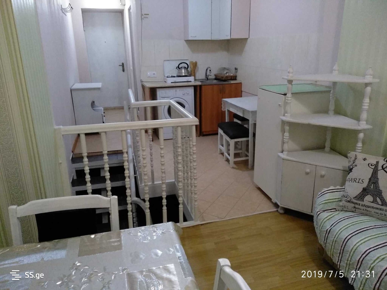 ksani st. 22 - 2 rooms
